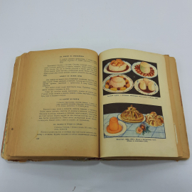 Книга "1000 вкусных блюд". Картинка 6